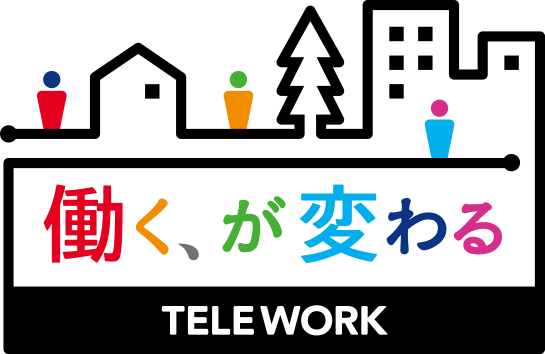 厚生労働省テレワーク普及推進運動ロゴ